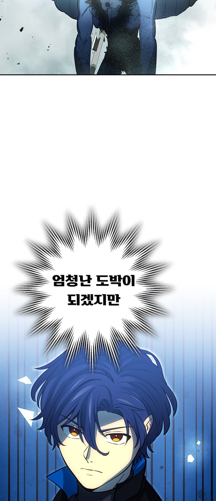 96 페이지