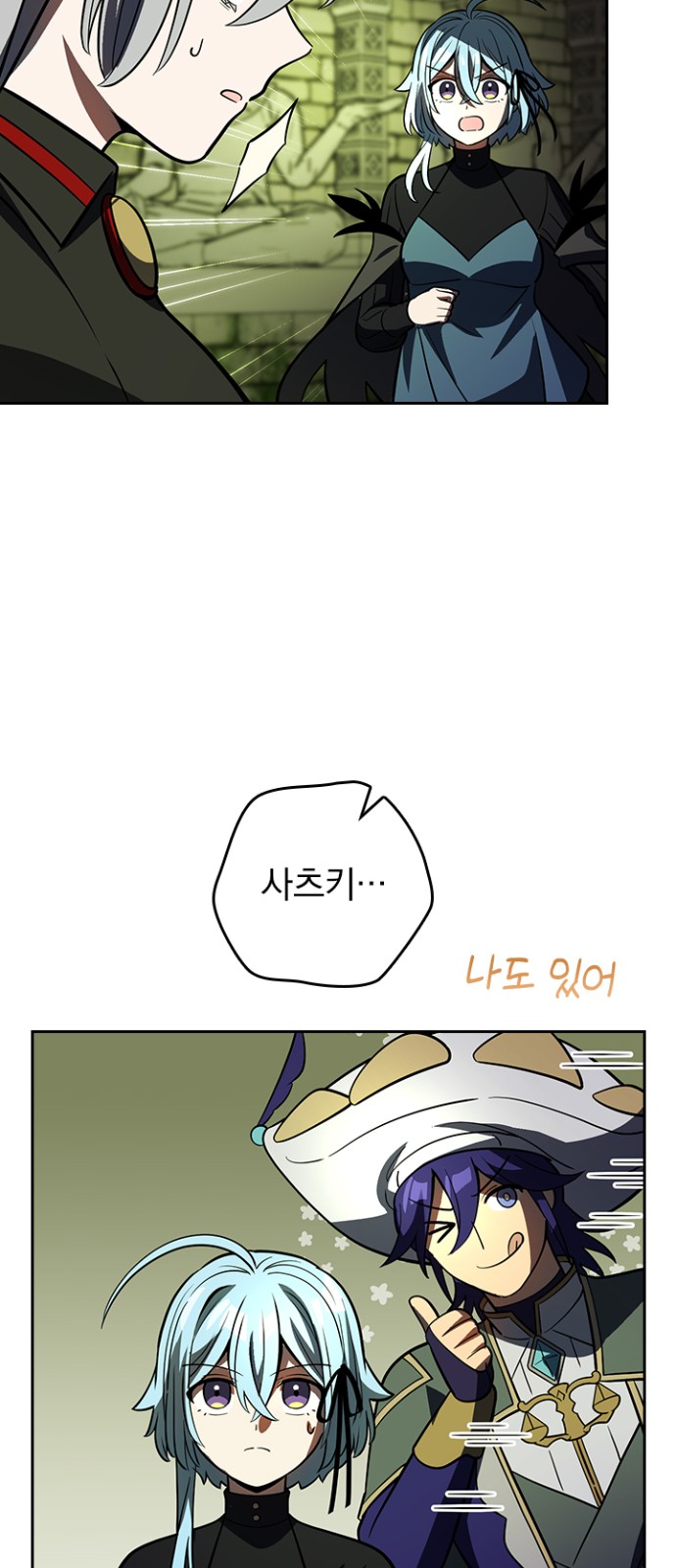 14 페이지