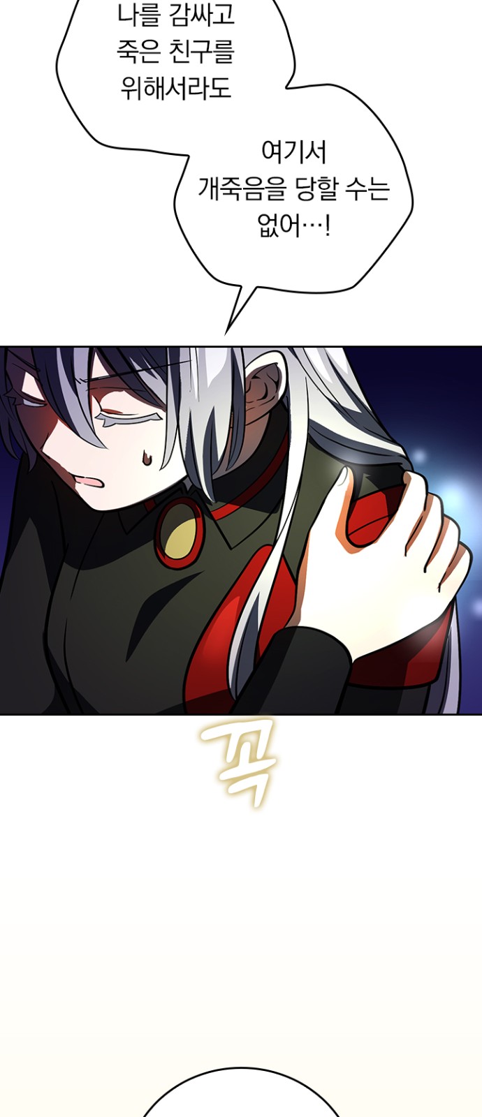 22 페이지