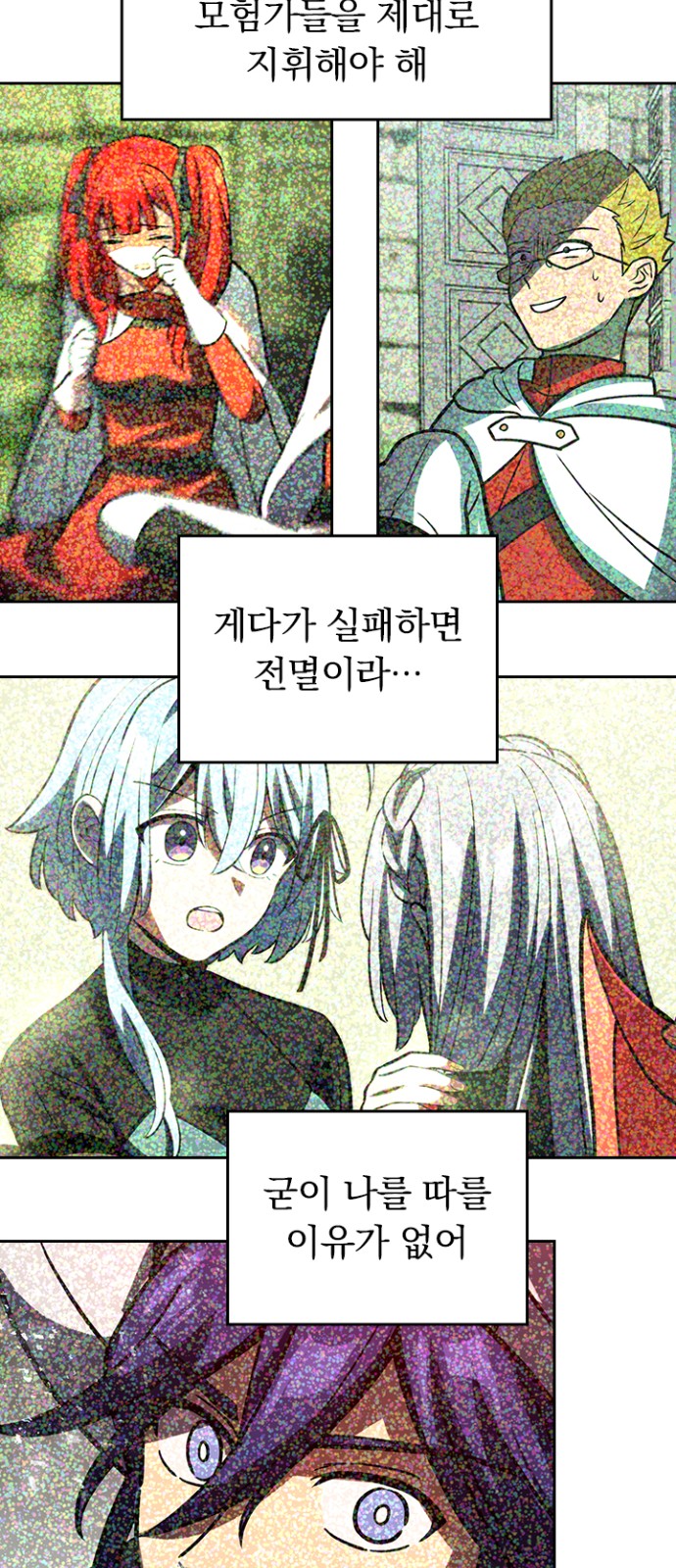 42 페이지