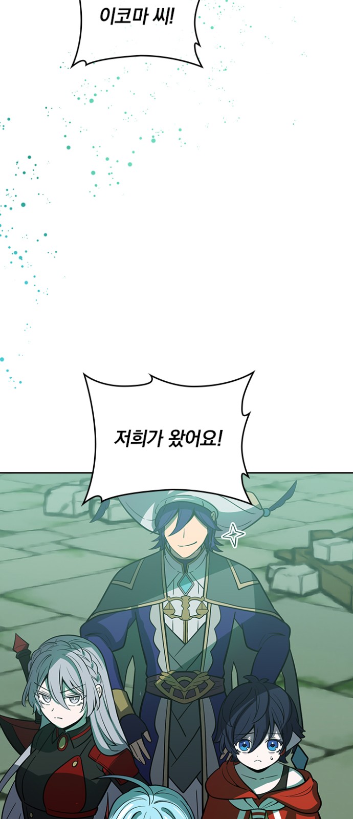 45 페이지