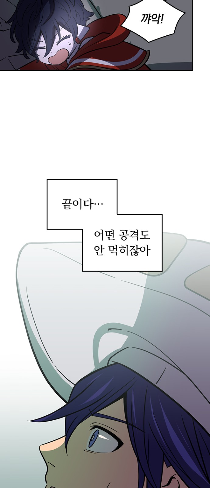 36 페이지