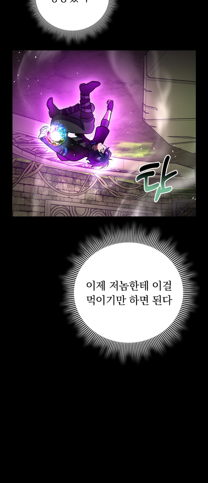 62 페이지
