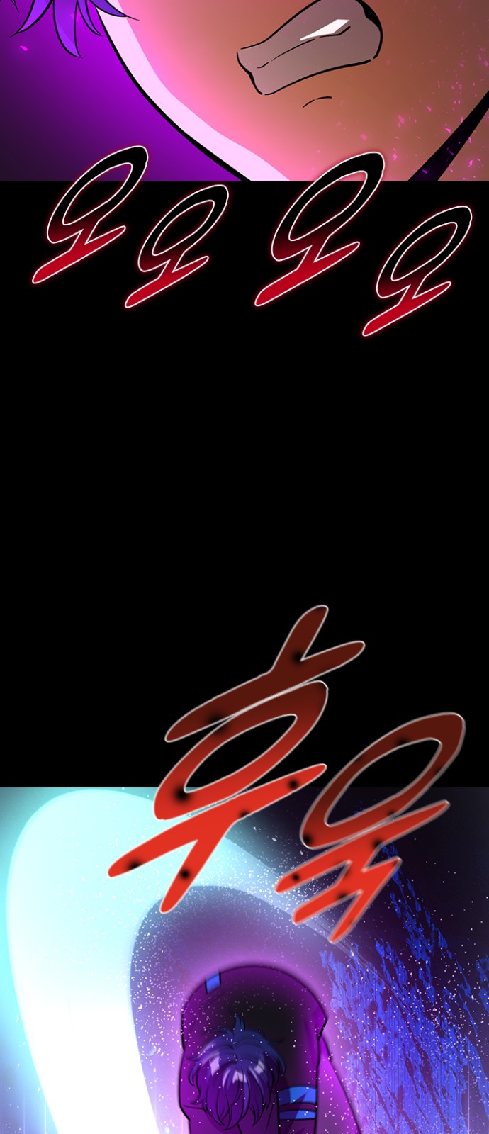 76 페이지