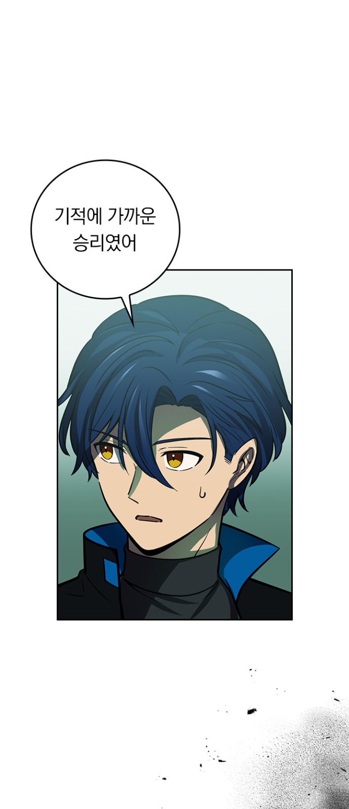 25 페이지