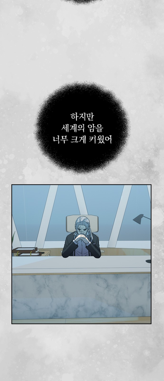 37 페이지