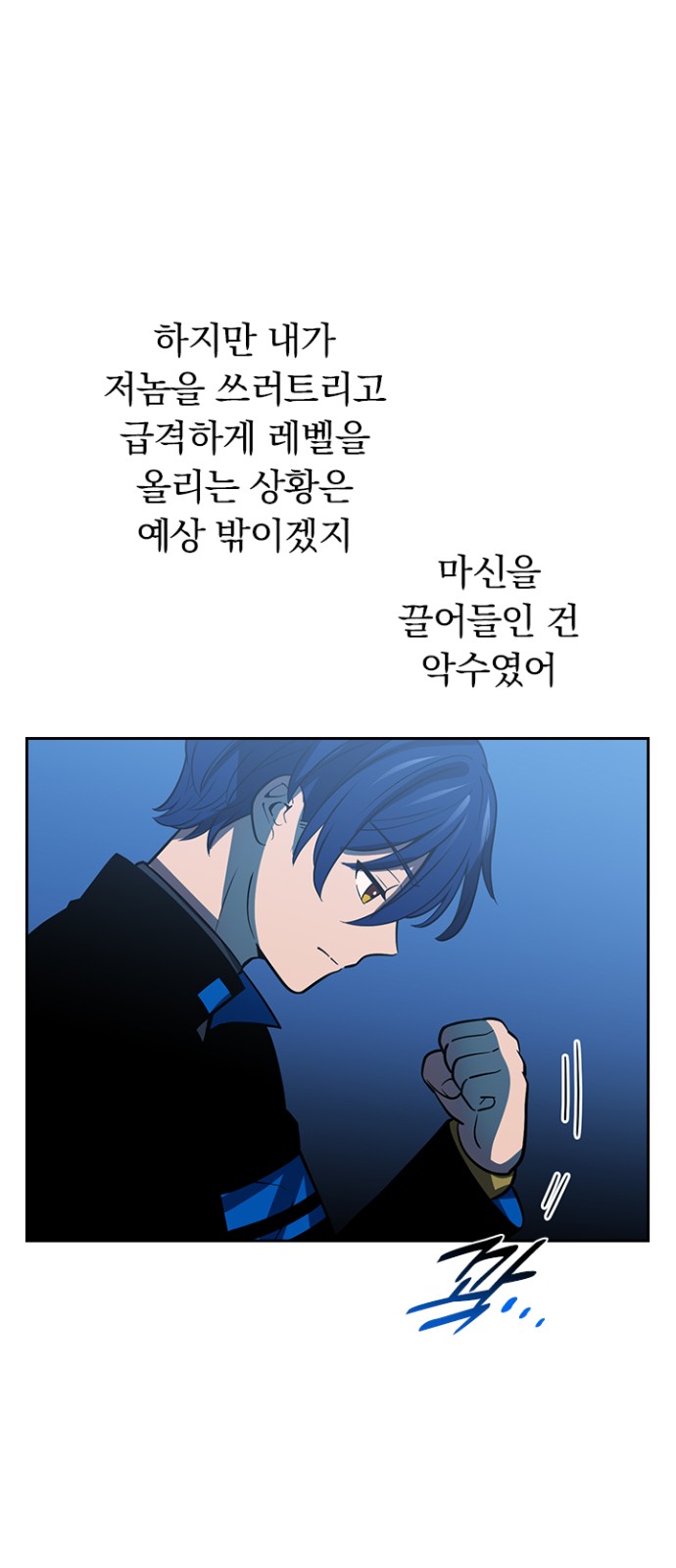 49 페이지