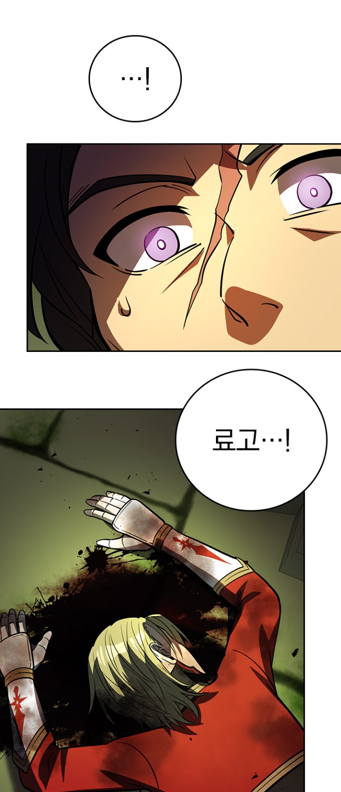 60 페이지