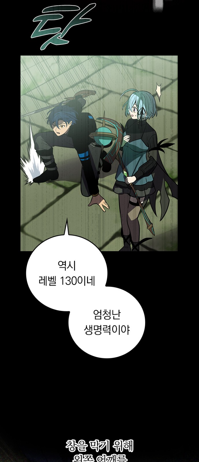 9 페이지
