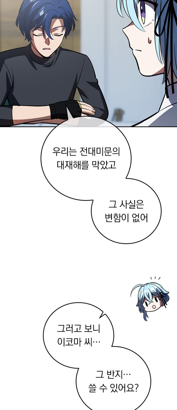 15 페이지