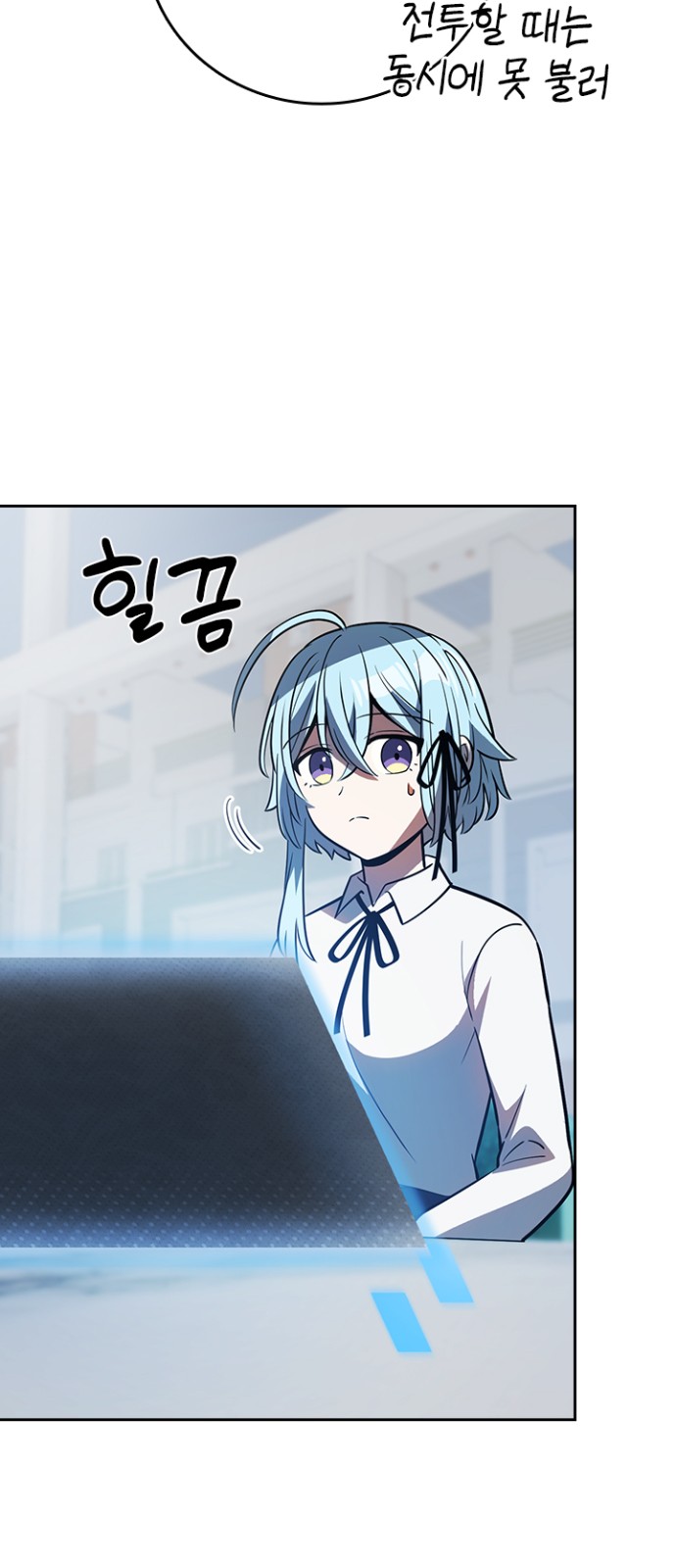 29 페이지