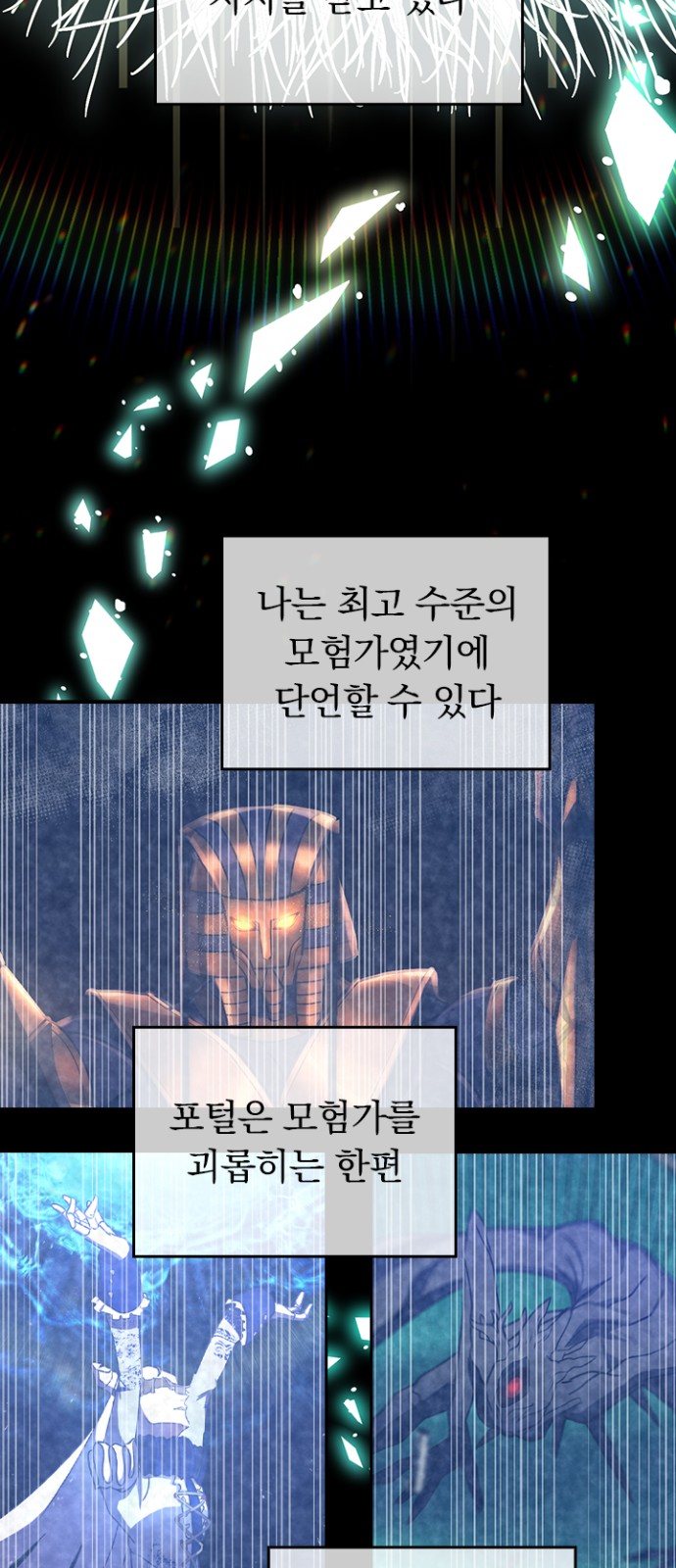 34 페이지