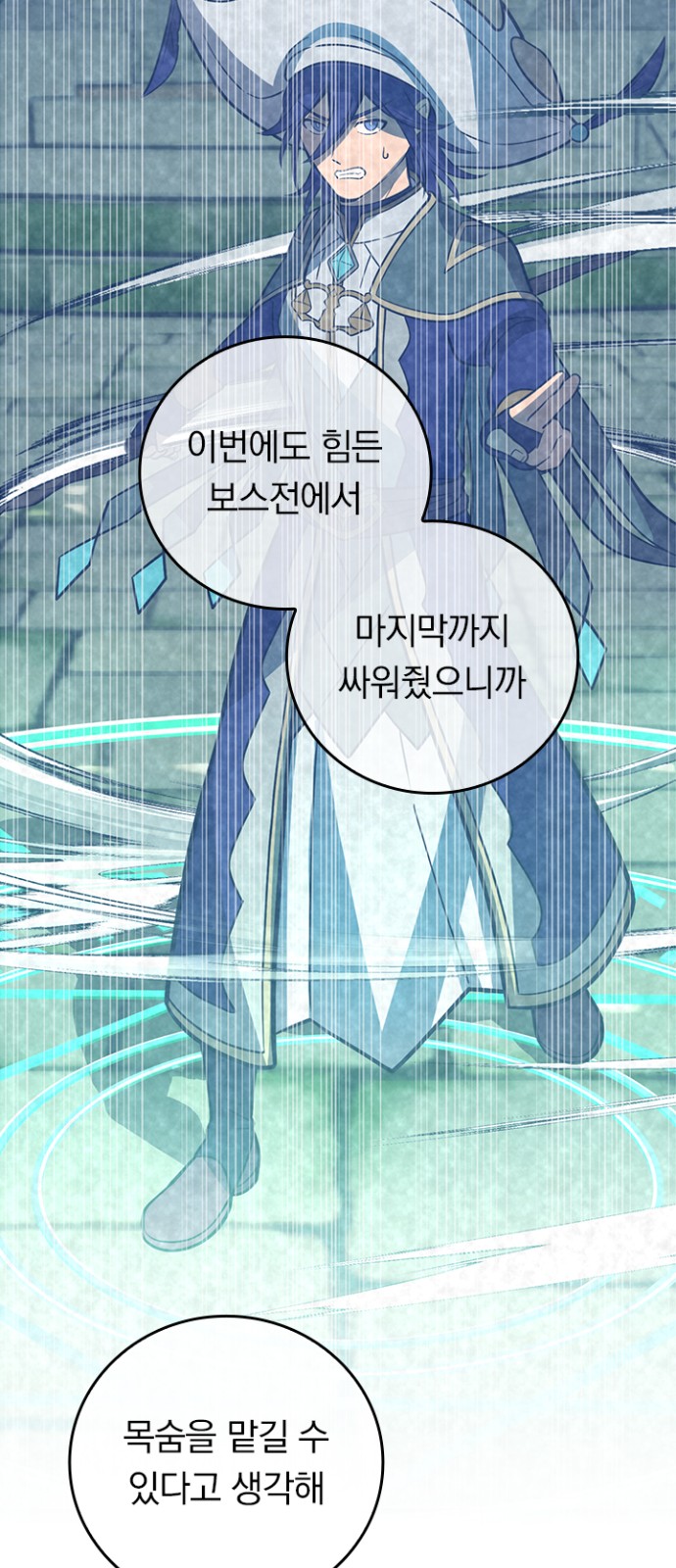 45 페이지