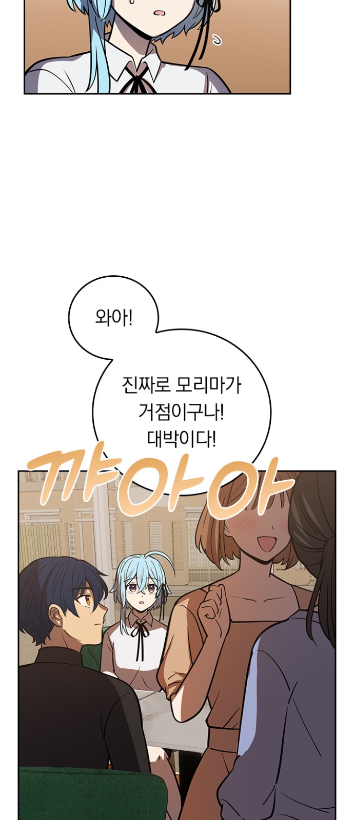 51 페이지