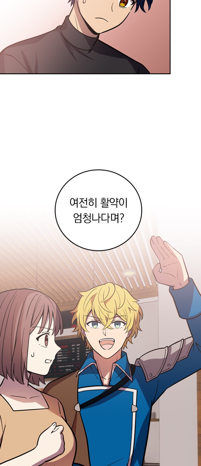 57 페이지
