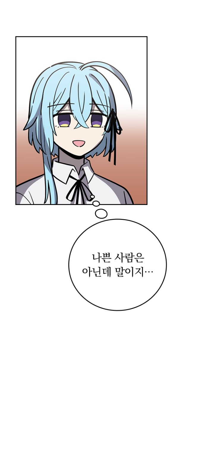 66 페이지