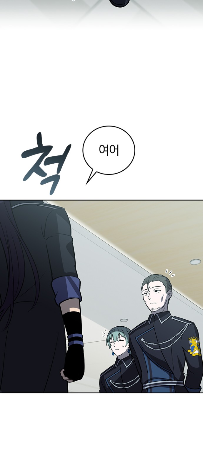 71 페이지