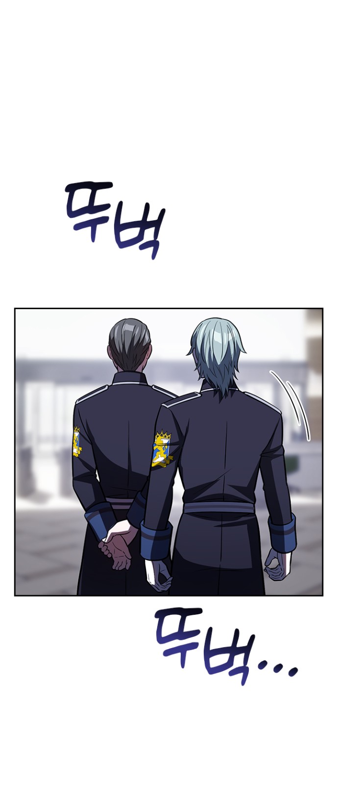 81 페이지