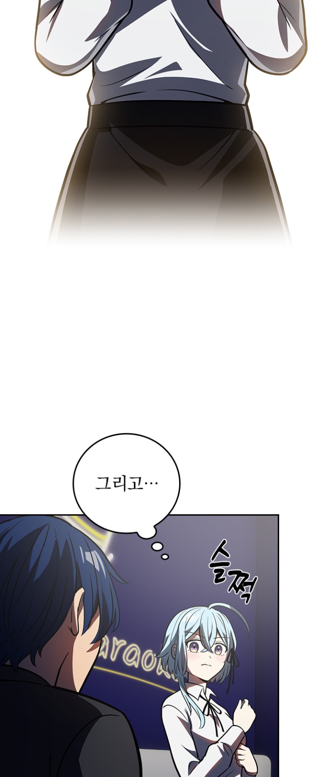 16 페이지