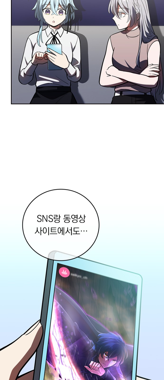 46 페이지
