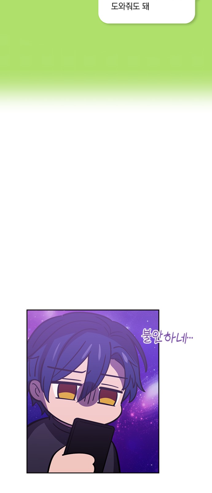 62 페이지