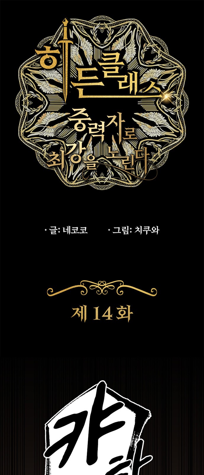 1 페이지