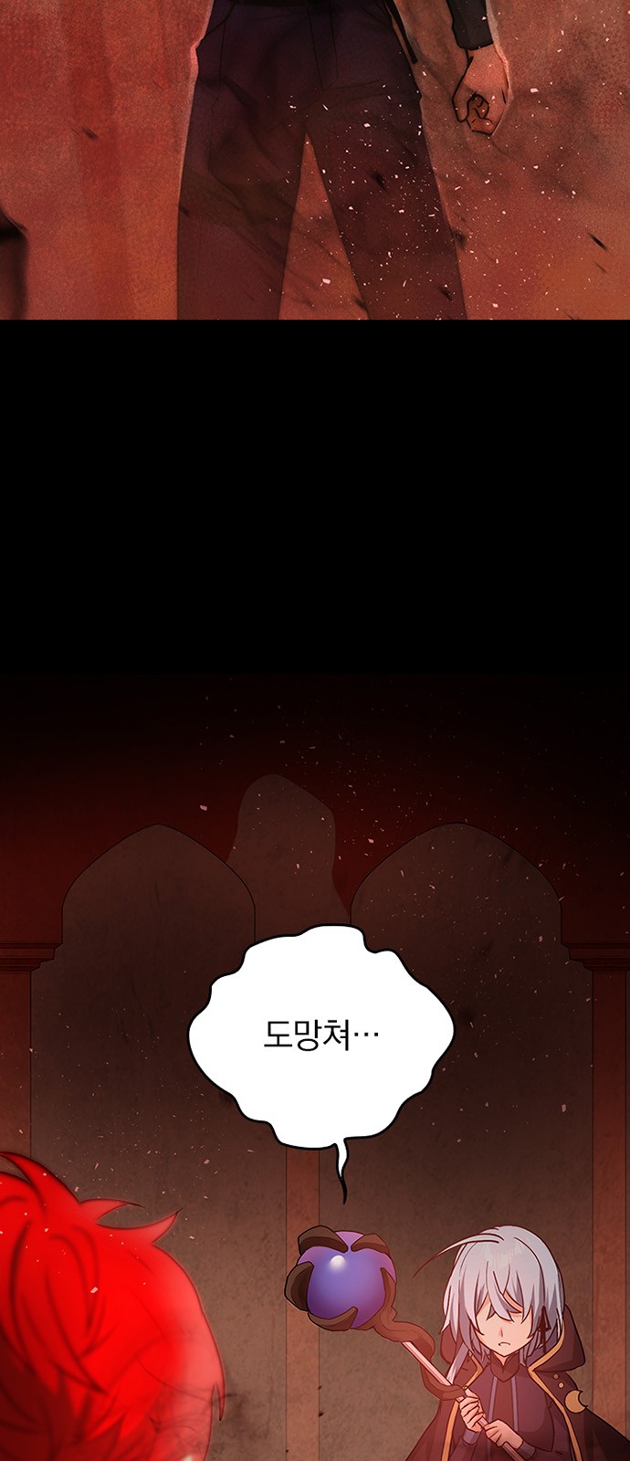 45 페이지