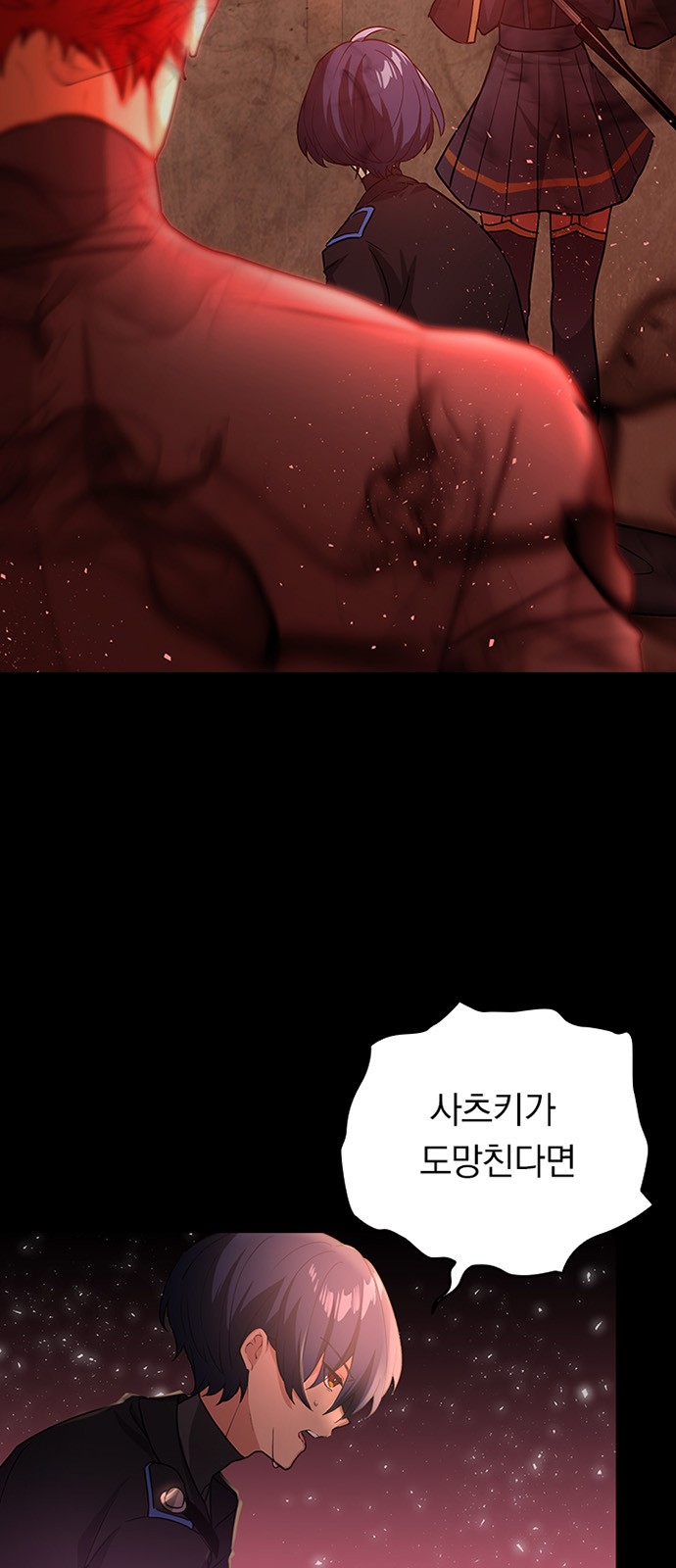 46 페이지