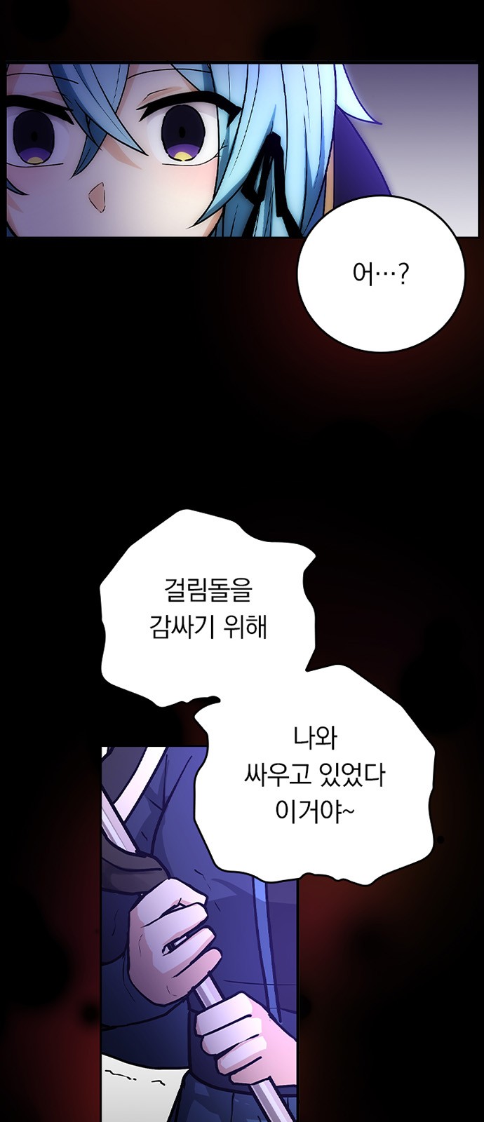 50 페이지