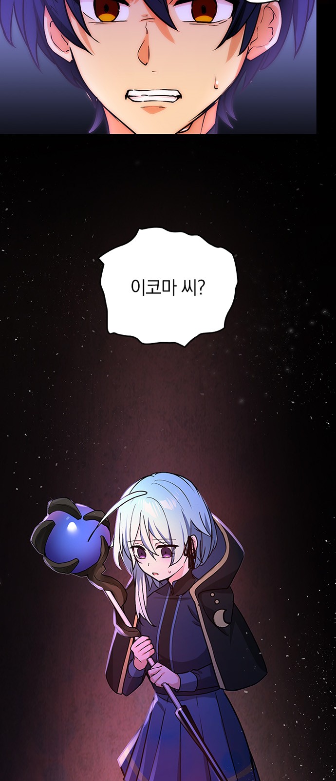 52 페이지