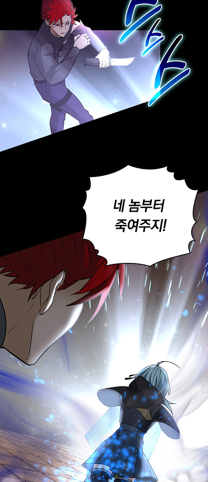 75 페이지