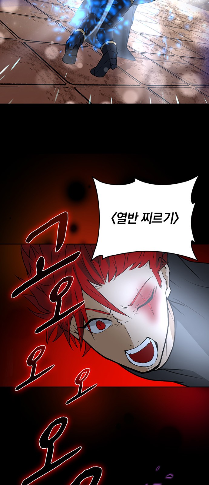 76 페이지