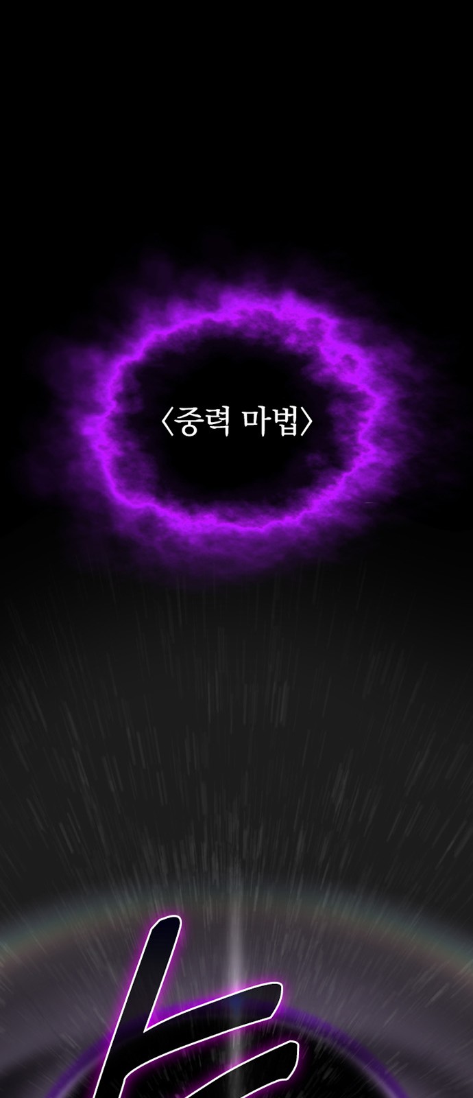 93 페이지