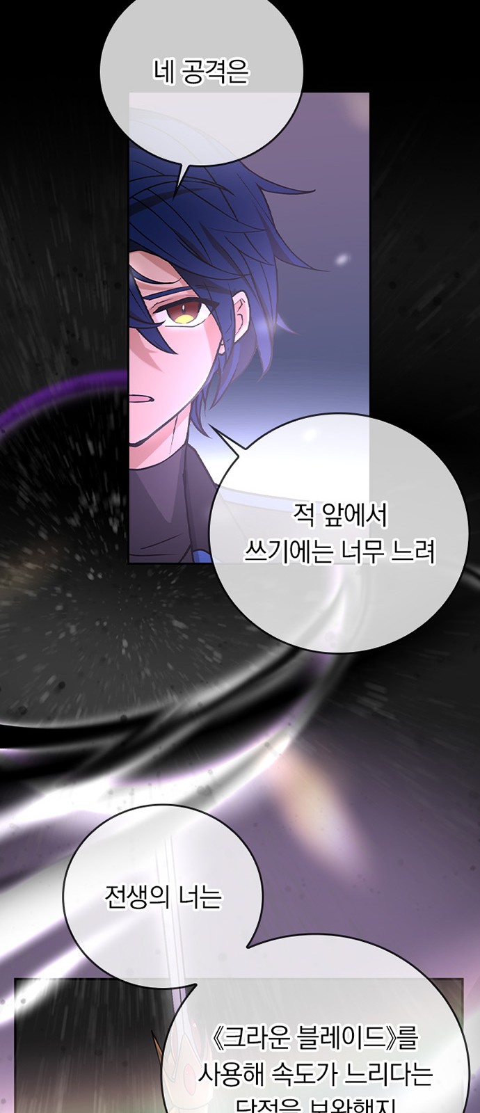95 페이지