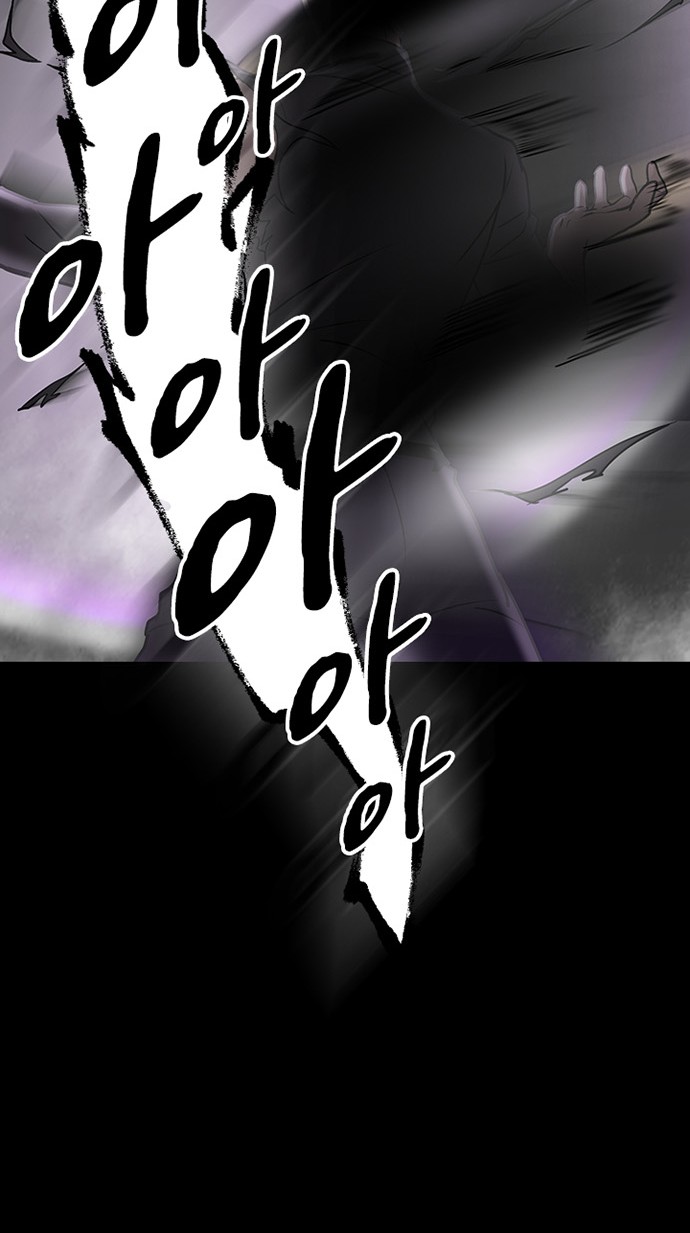 98 페이지