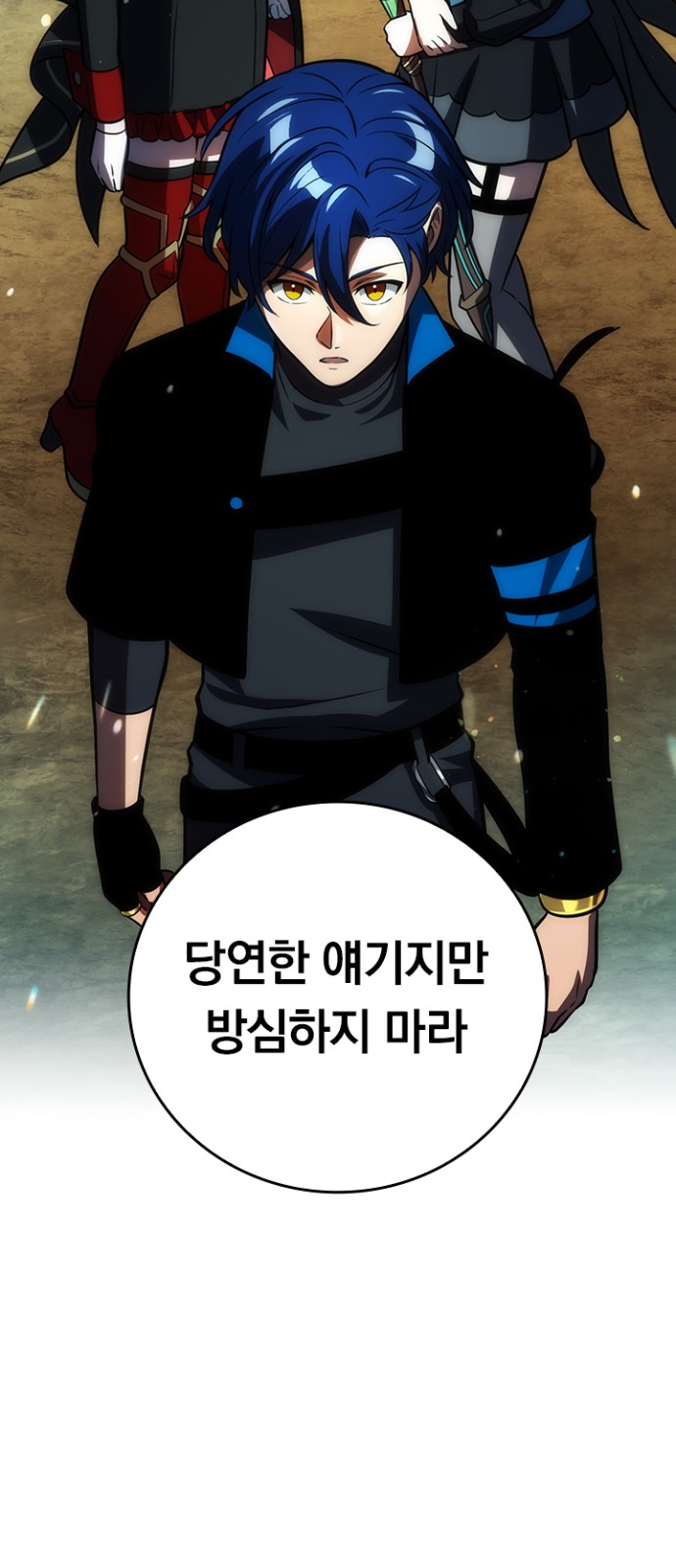 7 페이지