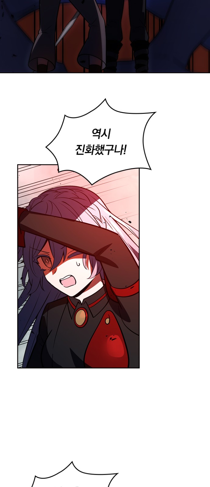 35 페이지