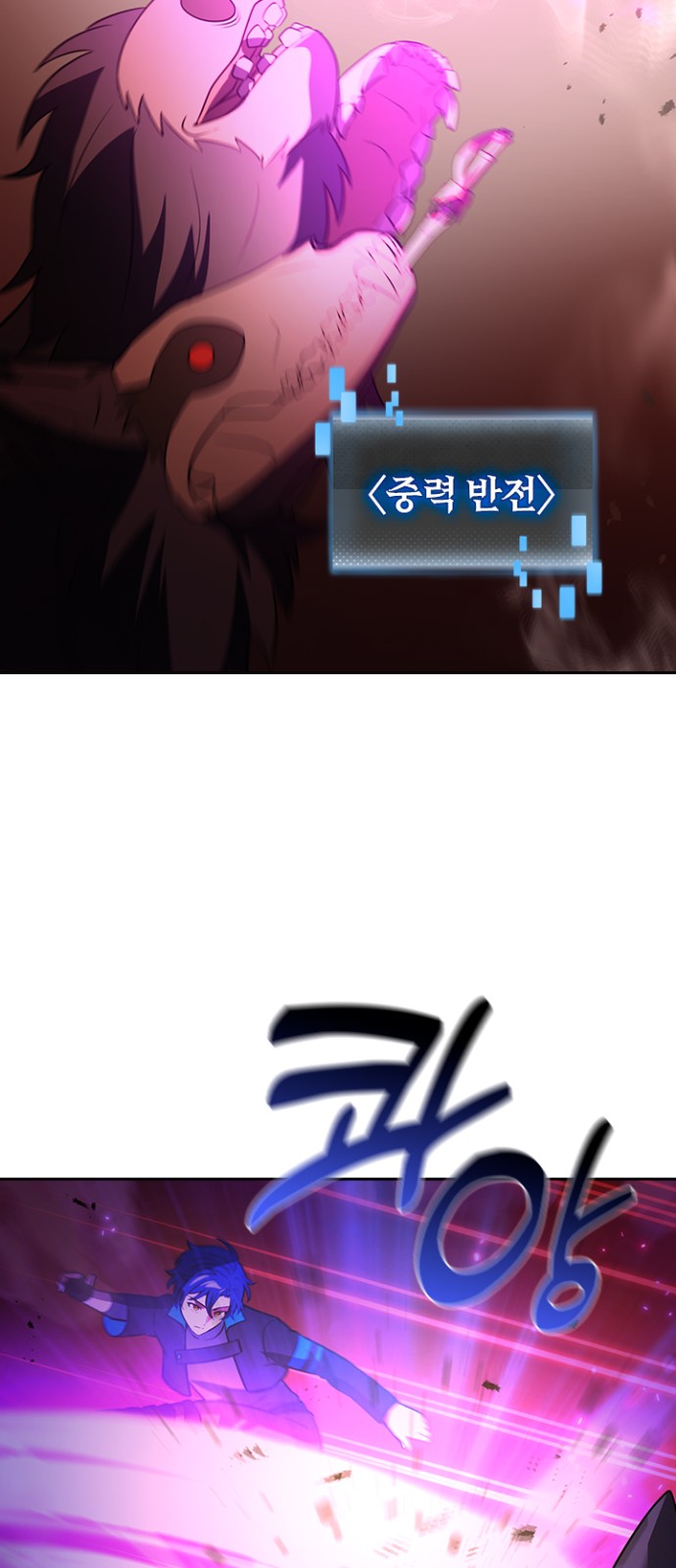 48 페이지