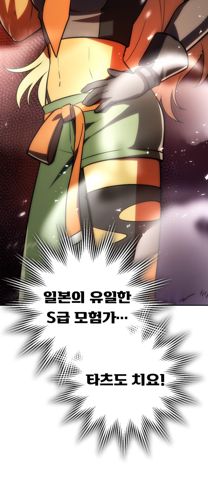 67 페이지