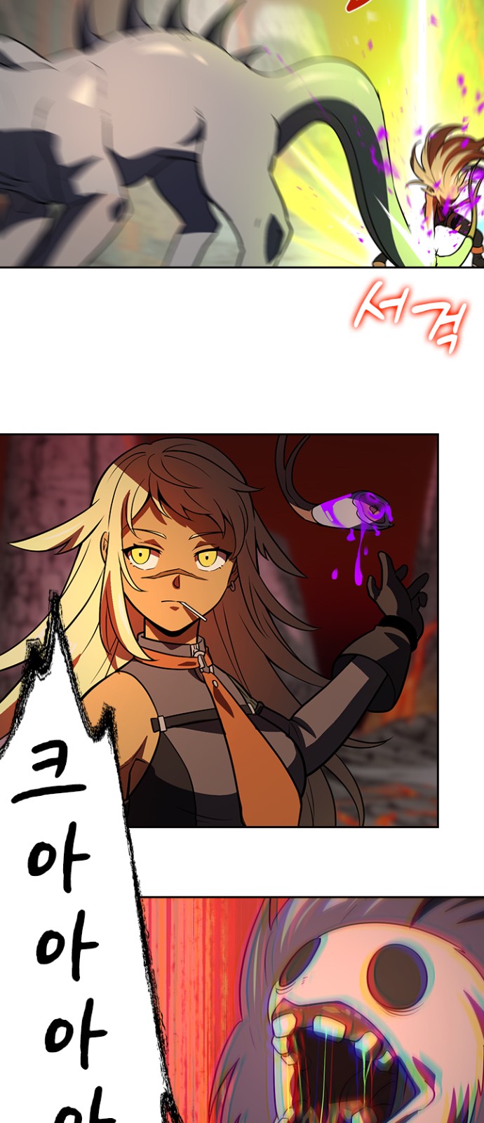 16 페이지