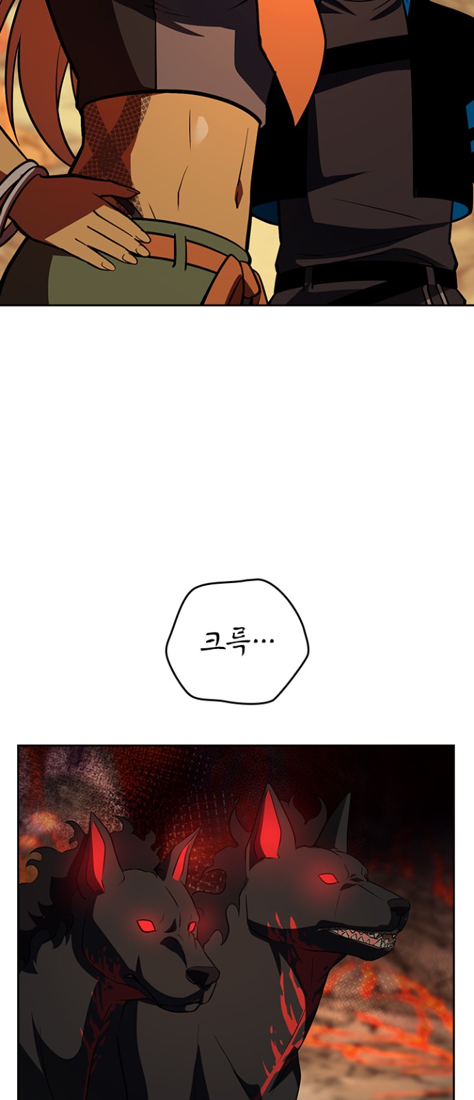 3 페이지