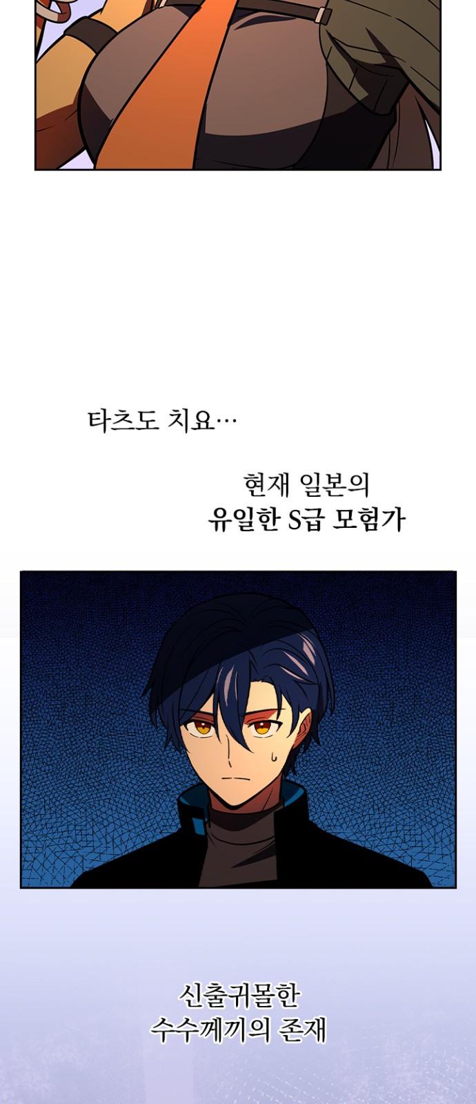 32 페이지
