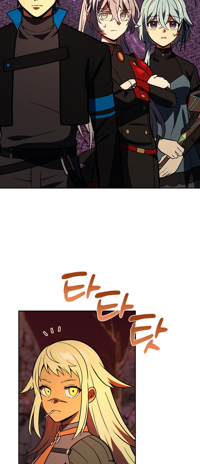 41 페이지