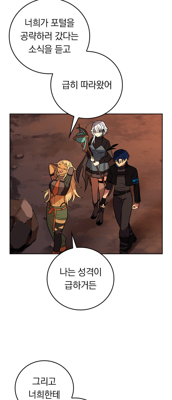 50 페이지