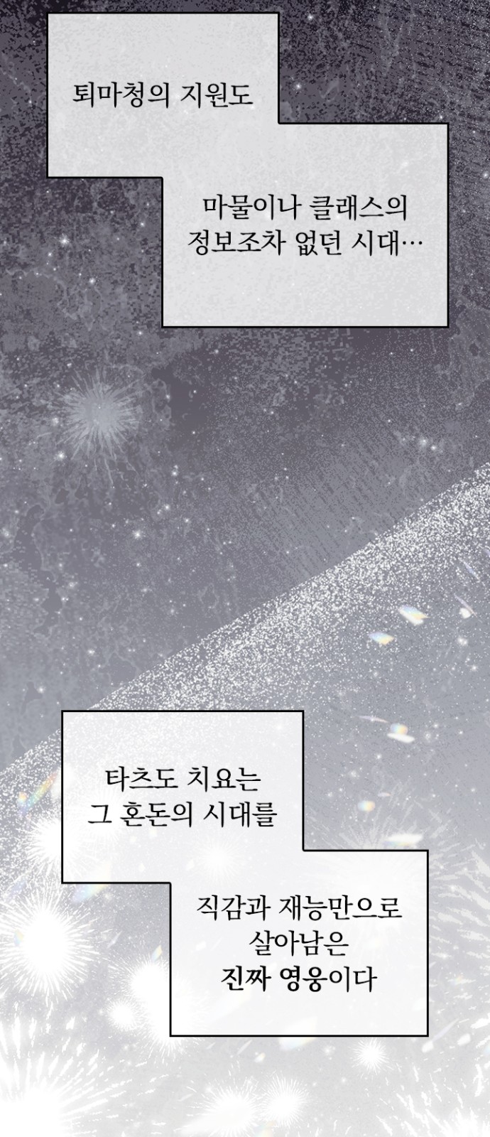57 페이지