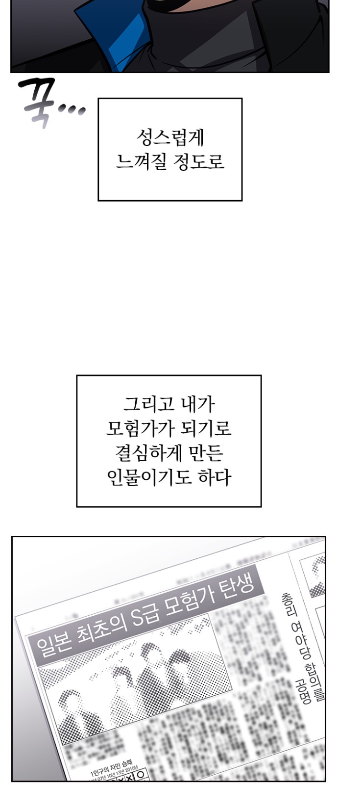 59 페이지
