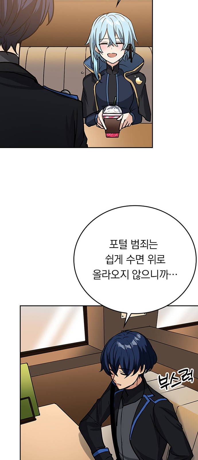 19 페이지