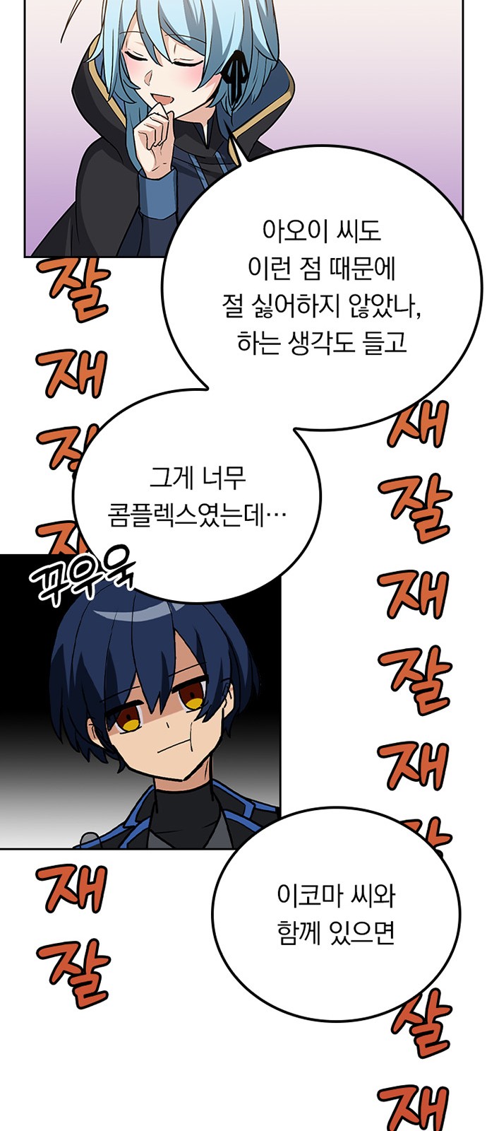 41 페이지