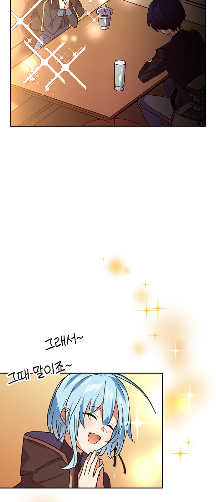 46 페이지