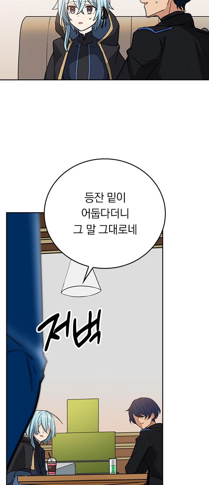 50 페이지